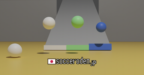 雛形が出来るのOGP画像