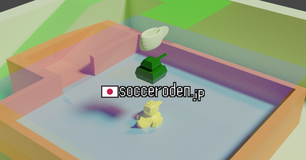 1つ進んで1つ戻るのOGP画像
