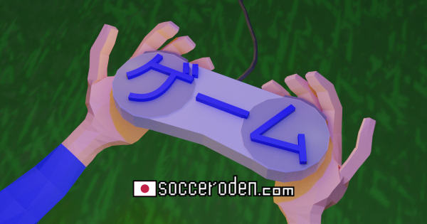 知識の続きのOGP画像