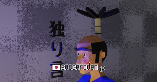 七番目の投稿のOGP画像