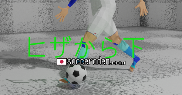 準備が出来ると落ち着いて行動出来るのOGP画像